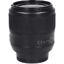 AF-S35mm F1.8G ED - Hàng hiệu Authentic 879253