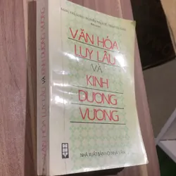 Văn hóa Luy Lâu và Kinh Dương Vương, ĐẶNG VĂN LUNG - TRẦN GIA LINH - NGUYỄN THỊ HUẾ 703728