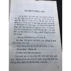 Gió thổi qua rừng 2007 mới 70% ố bẩn cong ẩm nhẹ Nguyễn Hữu Nhàn HPB0906 SÁCH VĂN HỌC 915282