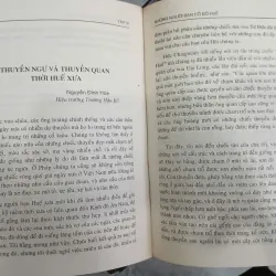 COMBO 7 CUỐN NHỮNG NGƯỜI BẠN CỐ ĐÔ HUẾ 683086