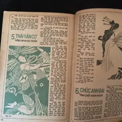 Gián điệp cung đình 991506