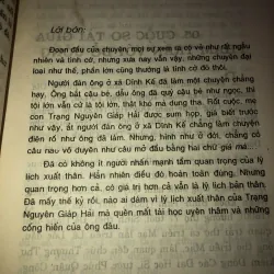 Nguyễn Khắc Thuẫn Giai Đoạn Dã Sư Việt Nam 996440