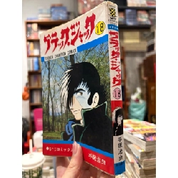 Sách tiếng Nhật 448