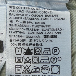 Quần jeans LEVI'S - Hàng hiệu Authentic 884856