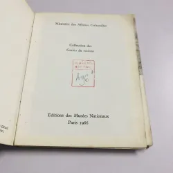 📘 SÁCH PHÁP CỔ – ẤN BẢN 1966 (PARIS) 756237