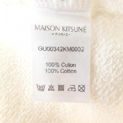 Maison Kitsuné MAISON KITSUNE GU00342KM0002 Áo khoác - Hàng hiệu Chính hãng 897822