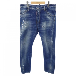 Quần jeans DSQUARED2 S74LB0707 - Hàng hiệu Authentic