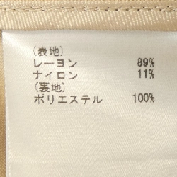 【Mã giảm giá】Diagram Áo khoác 638439