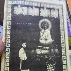 COMBO ỐNG XĂM + QUẺ KEO + 3 QUYỂN SÁCH GIẢI XĂM QUAN ÂM, XĂM BÀ, XĂM QUAN ĐẾ 780367