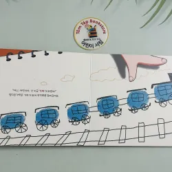 Boardbook tiếng Hàn có file nghe Set 23 1010175