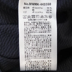 Jacket MUTA - Hàng hiệu Authentic 887152