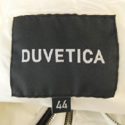 Duvetica BENEFICA Áo khoác lông vũ 631578