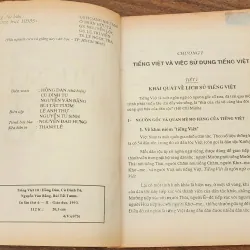 TIẾNG VIỆT 10 - NXB Giáo Dục 1993 747913