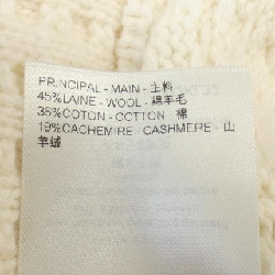 【Mã giảm giá】Louis Vuitton LOUIS VUITTON Áo len 644128