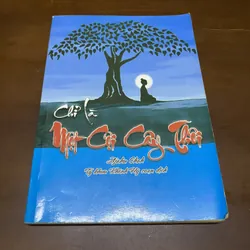 Chỉ là một cội cây thôi 606089