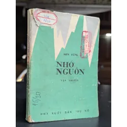 Nhớ nguồn - Sơn Tùng