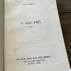 Ở góc phố - JACQUES PREsVERT- song ngữ Pháp Việt  990589
