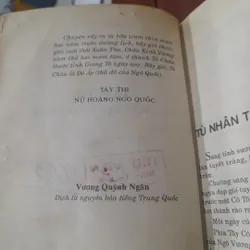 Nam Cung Bắc - TÂY THI, nữ hoàng Ngô quốc 722423