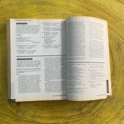 BARRON’S - HOW TO PREPARE FOR THE PSAT*/NMSQT 1031806