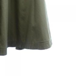 【Khuyến mãi】Chân váy Diagram 651929