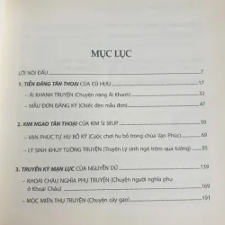 Chuyện Tình Ma Nữ Trong Truyền Kỳ Đông Á 747443