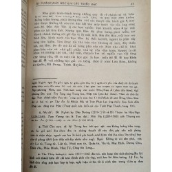 Lịch sử văn học việt nam tân biên giản ước - Phạm Thế Ngũ ( trọn bộ 3 tập ) 120760