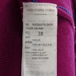 【Mã giảm giá】Enfold ENFOLD Áo len 645462