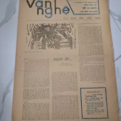 Báo Văn Nghệ Số 11 (15-3-1986) - Phạm Thưởng Giả - Báo chí, Văn học 960313