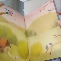 Little Red Riding Hood 990086