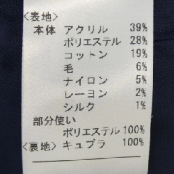 【Mã giảm giá】Leilian LEILIAN Áo khoác 640711