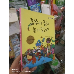 (TẶNG BOOKMARK) Bìa vàng gáy hồng Tiếng Hàn mới 80% Sách học tiếng Hàn RBK2702