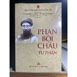 [Phiên Chợ Sách Cũ] Phan Bội Châu Tự Phán 2022 - Phạm Trọng Điểm, Tôn Quang Phiệt 0506