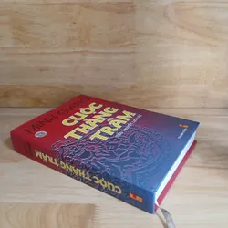 Cuộc Thăng Trầm (Tiểu Thuyết Lịch Sử)
- Minh Giang 196293