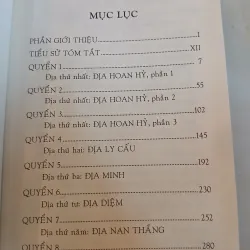 LUẬN KINH THẬP ĐỊA - VANSUBANDHU (NGUYỄN HUỆ DỊCH) 1026426