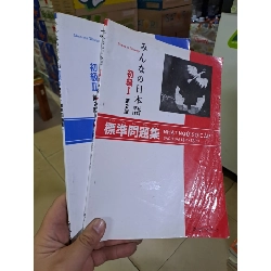 Nhật ngữ sơ cấp sách bài tập tập 1+2 mới 80% nhăn bìa, chưa viết Minna no Nihongo HCM0808 HỌC NGOẠI NGỮ