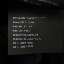 【Mã giảm giá】Áo cardigan PRADA 639776