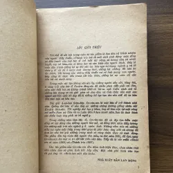 Thành Trì - A. Crâu Nin 989850