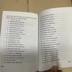 Văn thần Việt Nam - Vũ Ngọc Khánh  (c43) 718423