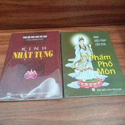 Kinh Nhật Tụng + Kinh Diệu Pháp Liên Hoa ( Phẩm Phổ Môn )