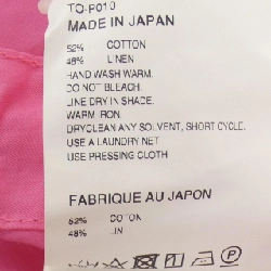 Quần tao COMME des GARCONS TO-P010 - Hàng hiệu Authentic 811102