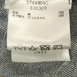 Jacket denim DSQUARED2 - Hàng hiệu Authentic 897669