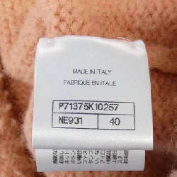 【Mã giảm giá】Áo khoác cardigan CHANEL 644832