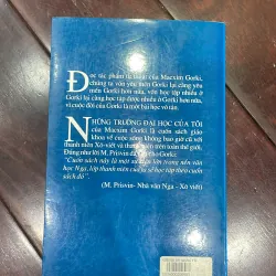 MACXIM GORKI - những trường đại học của tôi - 2017 1026732