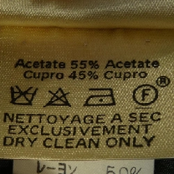 【Vintage】Đầm HERMES 648283