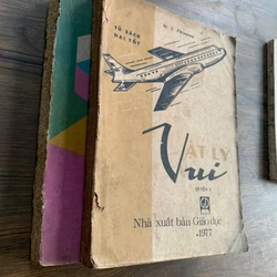 Vật lý vui , 1977 529529