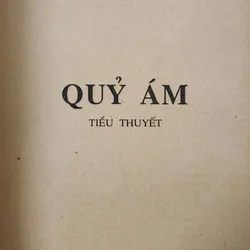 Tiểu thuyết Mỹ: QUỈ ÁM - Tác giả: William Peter Blatty 716805