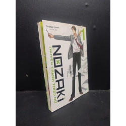 [Phiên Chợ Sách Cũ] Nozaki truyện tranh thiếu nữ tập 1 2303