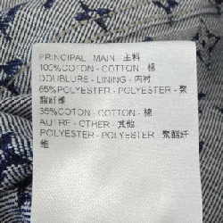 Áo khoác denim LOUIS VUITTON - Hàng hiệu Chính hãng 898226