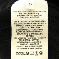 HERMES H Lift 2E2710DA Áo khoác cardigan 629060