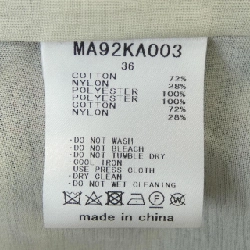 【Mã giảm giá】Muveil Váy 651606